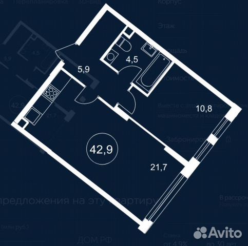 1-к квартира, 43.1 м², 2/8 эт.