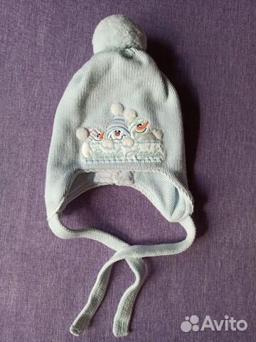 Шапка зимняя новая