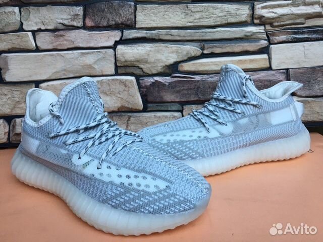 Adidas Yeezy boost 350 Adidas Yeezy boost 350