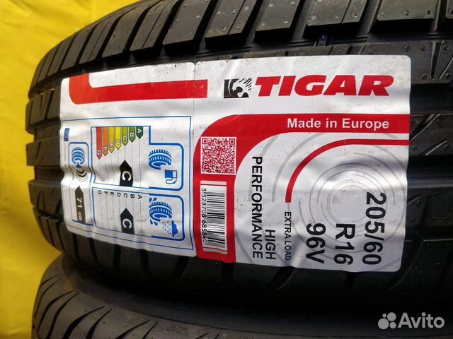 Летние шины R16 205 60 16 Tigar новые Летние шины R16 205 60 16 Tigar новые