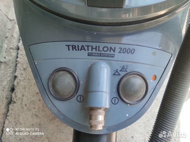 Пылесос моющий philips triathlon 2000 Пылесос моющий philips triathlon 2000