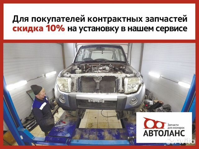 Рычаг задний правый верхний Nissan Fuga