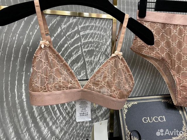 Комплекты Gucci Комплекты Gucci