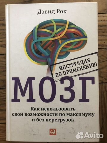 Книга Книга