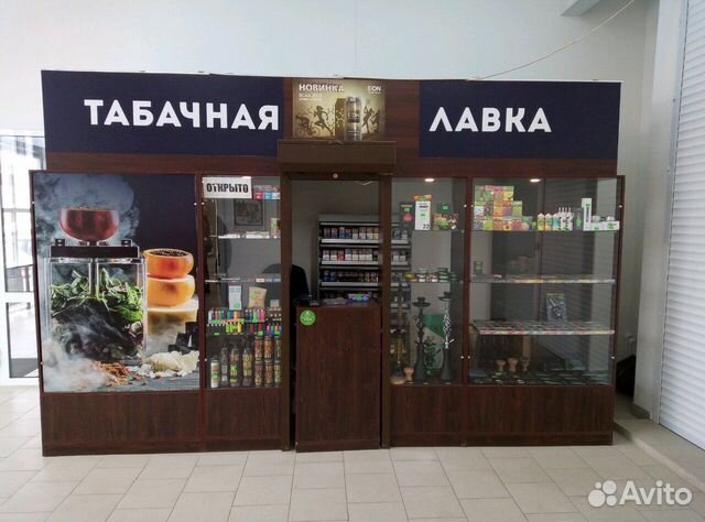 Магазин Посуды Московский Район Магазин Посуды Московский Район