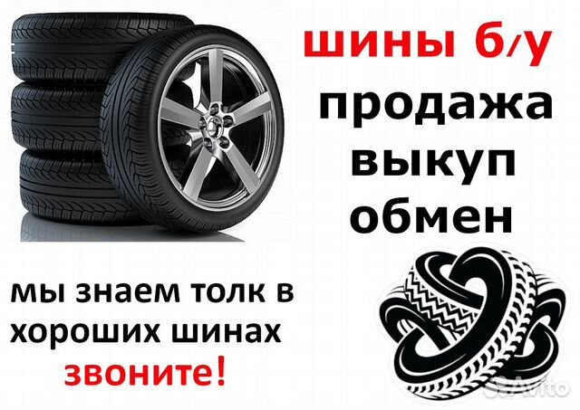 Летние шины R17 225 60 Kumho Solus KL21