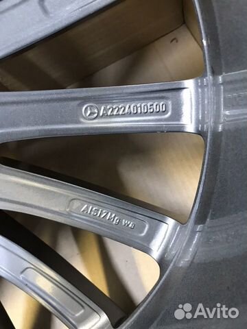 Диски R20 Mercedes W222 C217 coupe AMG Диски R20 Mercedes W222 C217 coupe AMG