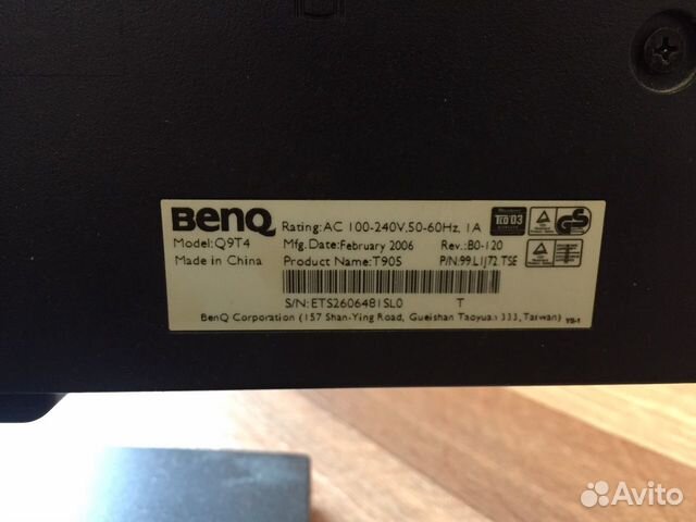 Монитор Benq T905