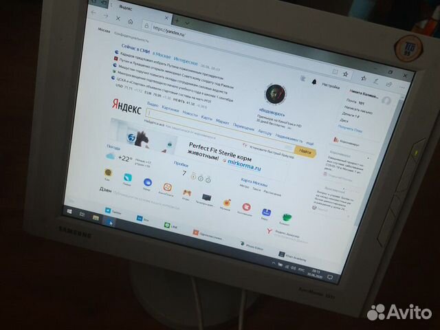 Монитор Samsung и LG