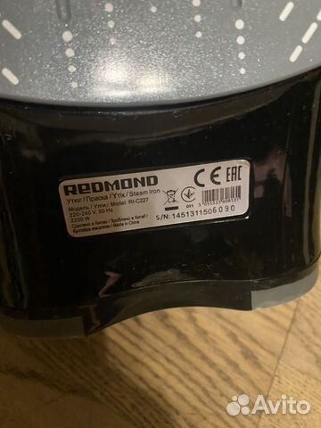 Утюг Redmond Утюг Redmond