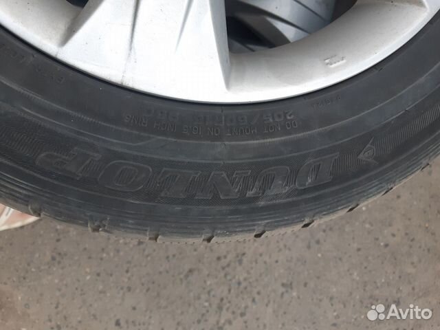 Dunlop graspic ns-3