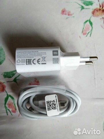 Зарядное устройство для телефона
