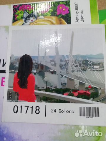 Алмазная живопись