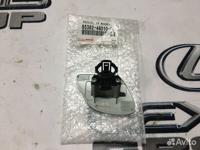 Крышка омывателя фары передняя правая Lexus Rx330 Крышка омывателя фары передняя правая Lexus Rx330