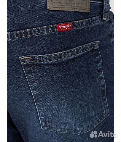 Джинсовые шорты Wrangler Джинсовые шорты Wrangler