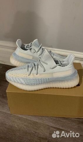 Adidas Yeezy Boost 350 Adidas Yeezy Boost 350