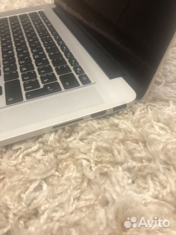 Apple MacBook Pro 15 retina