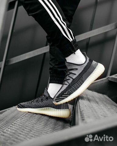 Adidas Yeezy Boost 350 Adidas Yeezy Boost 350