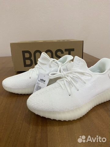 Кроссовки Adidas yeezy boost белые Кроссовки Adidas yeezy boost белые