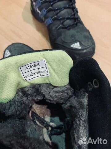 Зимние ботинки adidas