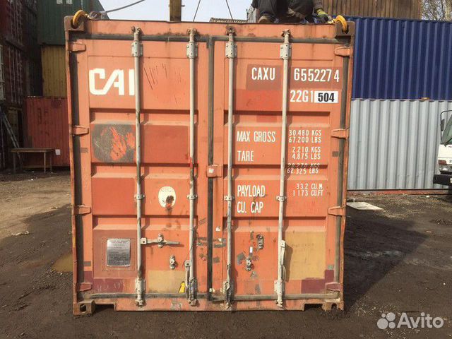 Морской контейнер 20 Футов бу caxu 6552274 Морской контейнер 20 Футов бу caxu 6552274