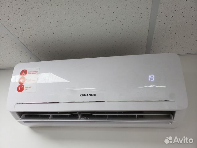 Кондиционер Сплит-система komanchi KAC-24 H/N1