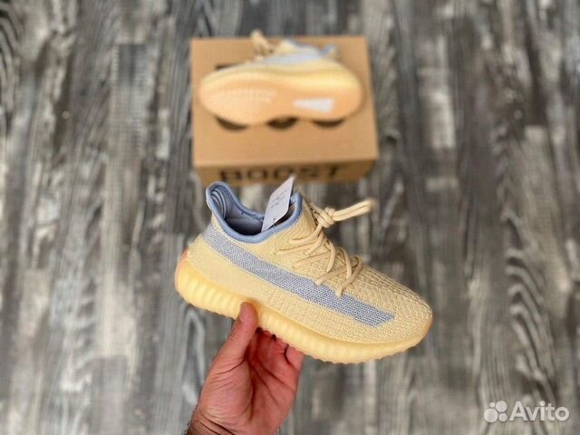 Adidas Yeezy Boost 350 Adidas Yeezy Boost 350