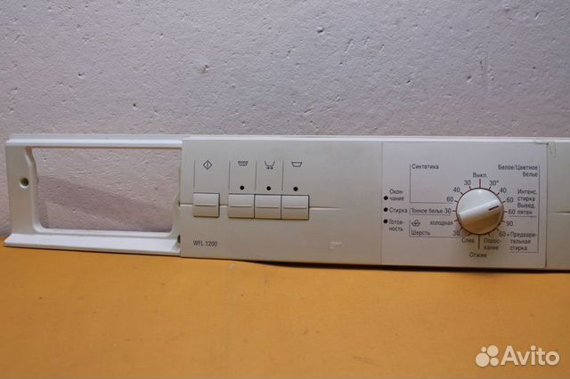 Модуль Bosch WFL1200BY 09 бу. 5927