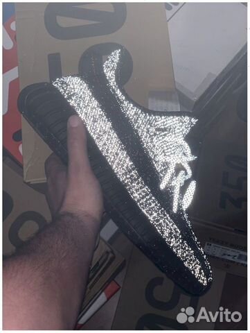 Кроссовки Adidas Yeezy Boost 350 Кроссовки Adidas Yeezy Boost 350