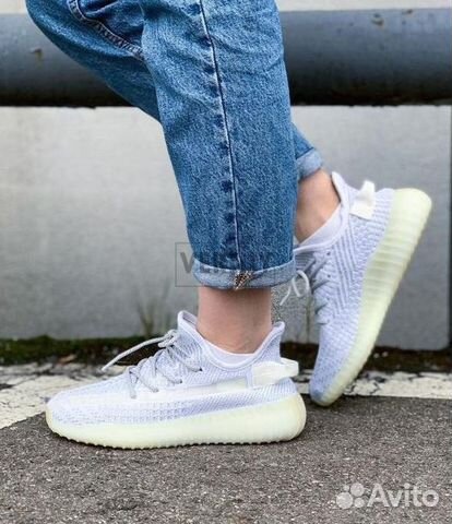 Adidas Yeezy Boost 350