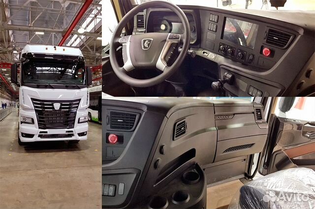 54901 kamaz нового поколения 54901 kamaz нового поколения