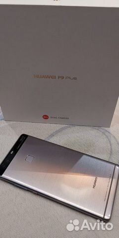 Huawei p9 plus Huawei p9 plus