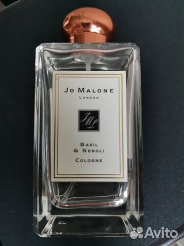 Jo Malone Basil & Neroli
