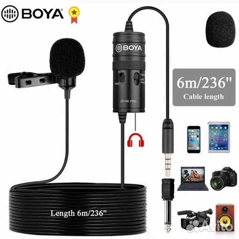 Микрофон петличный Boya BY-M1 PRO Микрофон петличный Boya BY-M1 PRO