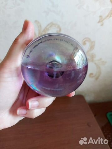 Парфюмерная вода Paco Rabanne Ultraviolet 50мл
