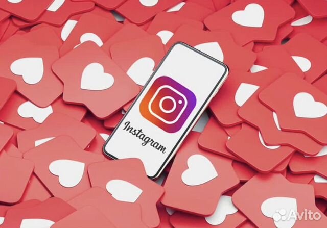 Накрутка социальных сетей Instagram VK Likee YouTu Накрутка социальных сетей Instagram VK Likee YouTu