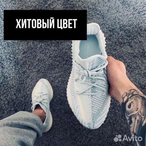 Кроссовки Adidas Кроссовки Adidas Кроссовки Adidas Кроссовки Adidas
