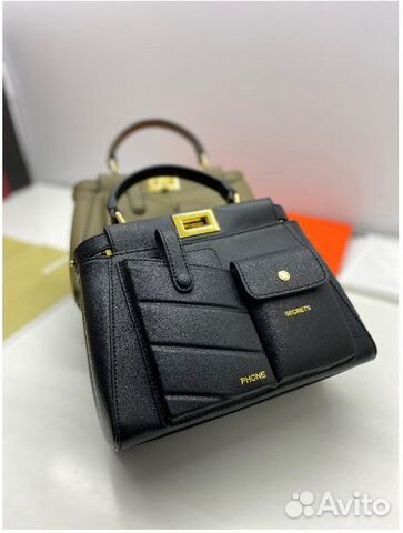 Сумка Fendi Сумка Fendi