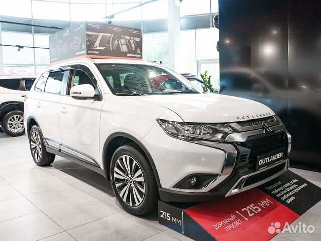 Mitsubishi Outlander 2.0 CVT, 2020
