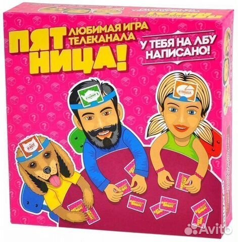 Настольная игра Настольная игра