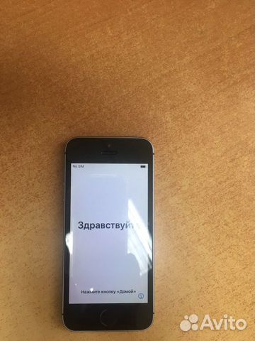 iPhone se 64 gb