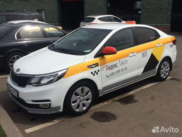 Аренда авто для работы в Яндекс такси Аренда авто для работы в Яндекс такси