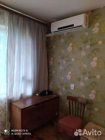 1-к квартира, 32 м², 4/5 эт.