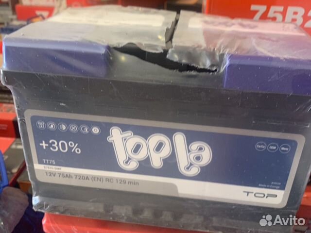 Topla 75ah