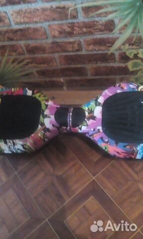 Гироскутер