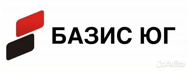 Базис сызрань. Базис-Юг Краснодар. Базис логотип.