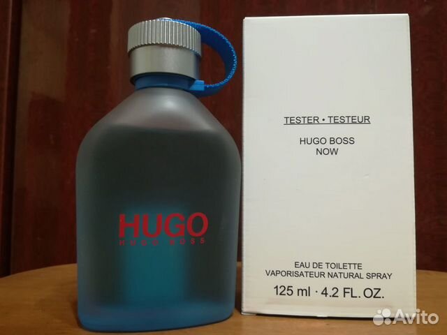 hugo boss now