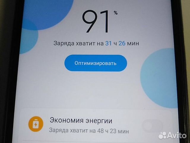 Xiaomi Redme 5