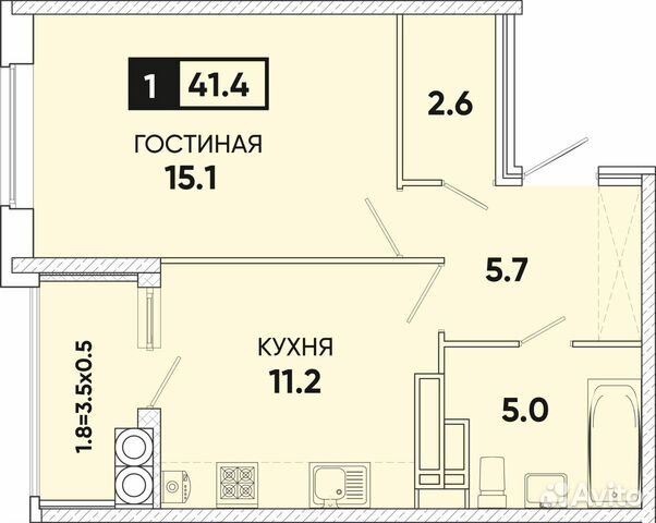 Ростов Купить Однокомнатную Квартиру Красный Аксай