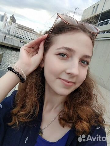 Репетитор по биологии онлайн егэ, огэ, впр